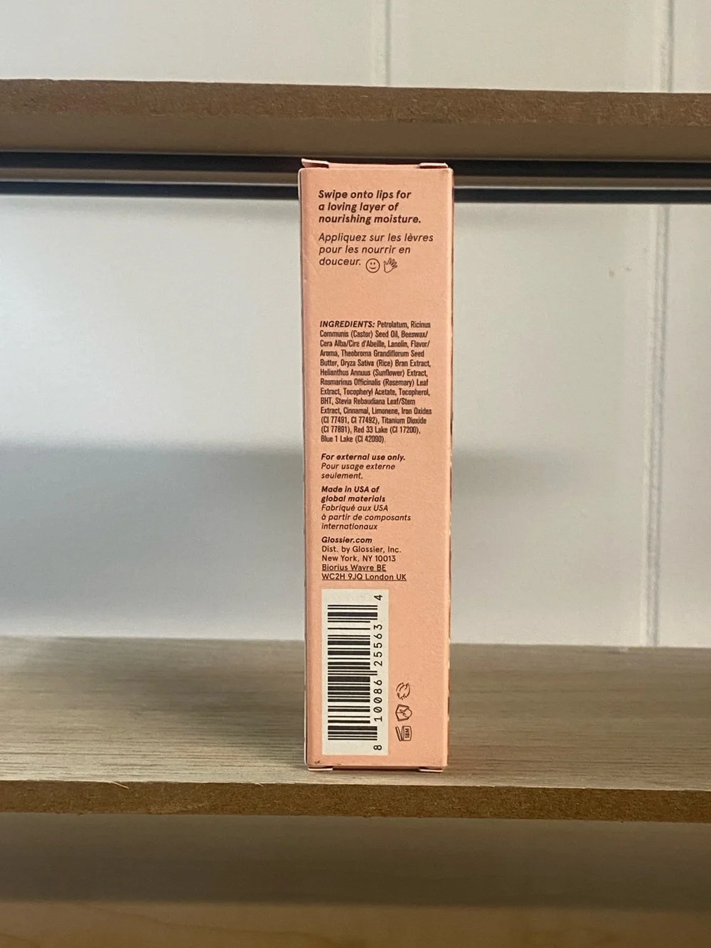NIB Glossier Balm Dotcom in Cookie Butter